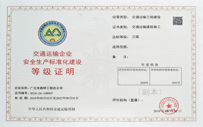 1621498100191960.png 圖片1.png