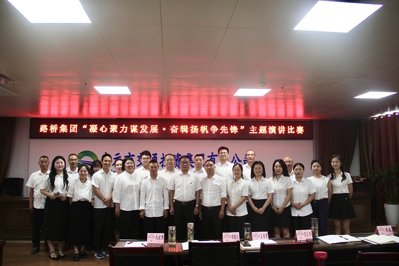 七一·黨旗飄揚(yáng)丨有感動(dòng)、有擔(dān)當(dāng)，這場(chǎng)主題演講比賽超“燃”