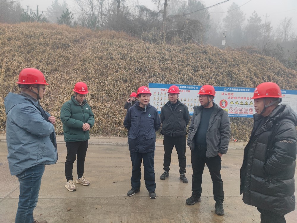 路橋集團(tuán)開(kāi)展春節(jié)節(jié)前安全檢查