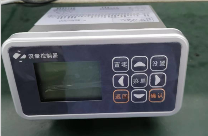減量秤、微量稱控制器